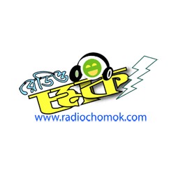 Radio Chomok
