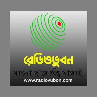 Radio Vubon
