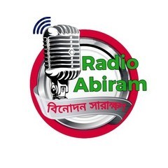 Radio Abiram