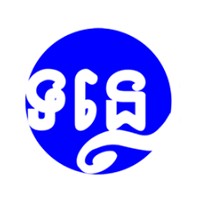 Tonle FM