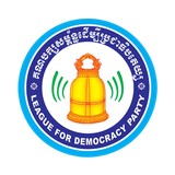 LDP Radio វិទ្យុសម្ព័ន្ធដើម្បីប្រជាធិបតេយ្យ