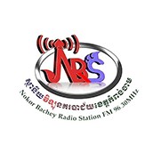 វិទ្យុនគរបាជ័យ កំពង់ចាម (Bachey Radio)