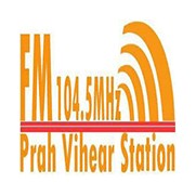 វិទ្យុក្រុងព្រះវិហារ