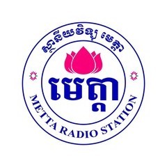 វិទ្យុមេត្តា  ភ្នំពេញ
