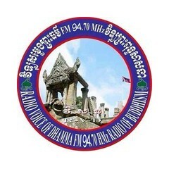 វិទ្យុសំឡេងព្រះធម៌  ស្វាយរៀង
