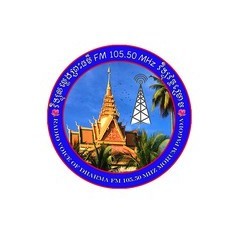 វិទ្យុវត្តម្រោម  កំពត