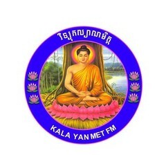 វិទ្យុកល្យាណមិត្ត ខេត្ត​បាត់​ដំបង​