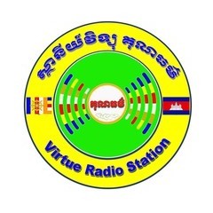 វិទ្យុ គុណធម៌ កំពង់ចាម