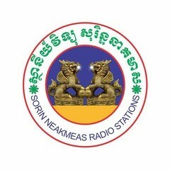 សំលេងយុវជន