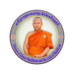 នាទី ព្រះ ពុទ្ធ សាសនា ខ្មែរ  និង ដែនដី ពុទ្ធ ភូមិ