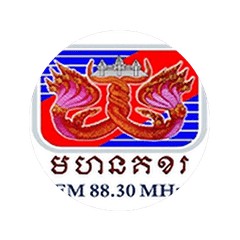 វិទ្យុមហានគរខេមរា សៀមរាប
