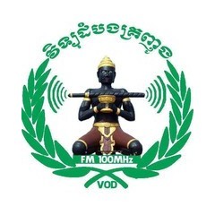 វិទ្យុដំបងគ្រញូងបាត់ដំបង