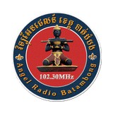 វិទ្យុអែនជេលន៍ បាត់ដំបង