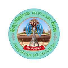 វិទ្យុអែនជេលន៍ កំពត