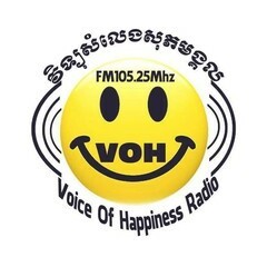 វិទ្យុសំឡេងសុភមង្គល  ខេត្តស្វាយរៀង