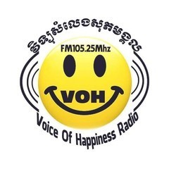 វិទ្យុសំឡេង សុភមង្គល  ខេត្តស្វាយរៀង