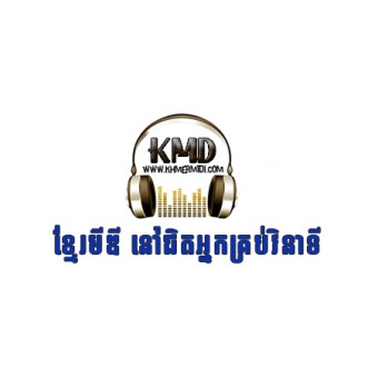 Radio KhmerMiDi