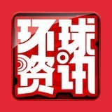 CRI 中文环球资讯广播