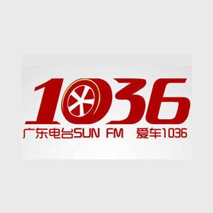 广东城市之声 103.6 FM (Guangdong City）