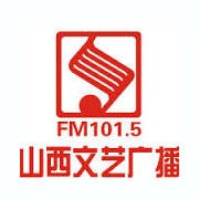 山西文艺广播 FM101.5 (Shanxi Art)