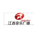 江西音乐广播 FM 103.4 (Jiangxi iRadio)