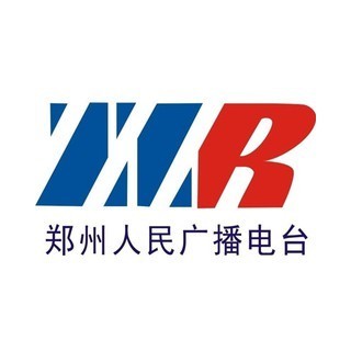 郑州广播549 (Zhengzhou 549)