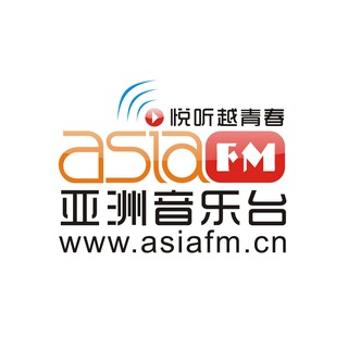 AsiaFM 亚洲音乐台