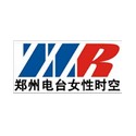 郑州电台女性时空 FM88.9 (Zhengzhou Women)
