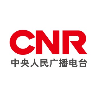 CNR 有声阅读频道