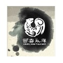 秦腔广播西安乱弹 FM101.1 (Xi'an Talk Box)