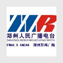 郑州新闻综合广播 FM98.6 (Zhengzhou News)
