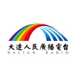 大连新城市广播 FM95.6 (Dalian New City)