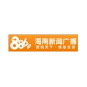海南新闻广播 FM88.6 (Hainan News)