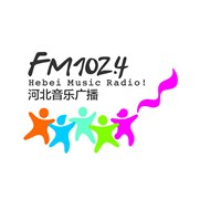 河北音乐广播 FM102.4 (Hebei Music)