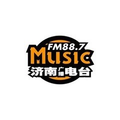 济南音乐广播 FM88.7 (Jinan Music)