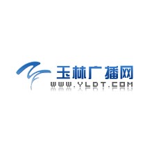 玉林新闻综合广播 FM97.8 (Yulin News)