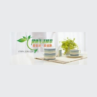 镇江健康生活广播 FM94.0