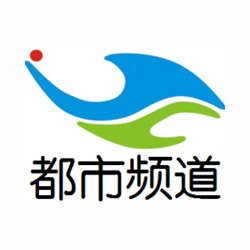 吉林市都市生活广播FM89.3 (Jilin City Life)