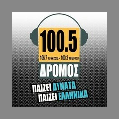 Dromos FM