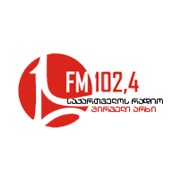 Radio One