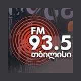 რადიო თბილისი (Radio Tbilisi)