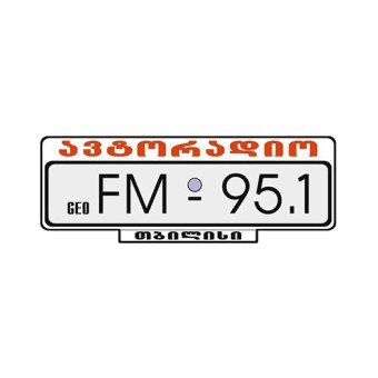 ავტორადიო (AutoRadio)