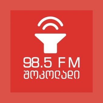 Shokoladi რადიო შოკოლადი 98.5 FM