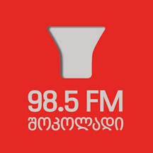 Radio Shokoladi (Radio Hot Chocolate)