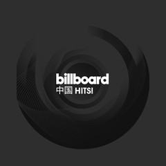 Billboard Radio - Hot 100