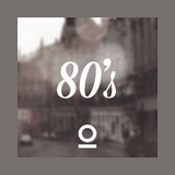 One FM 80s