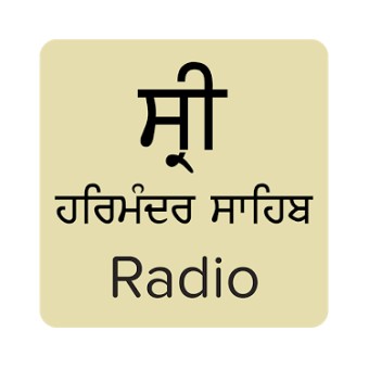 Sri Harmandir Sahib