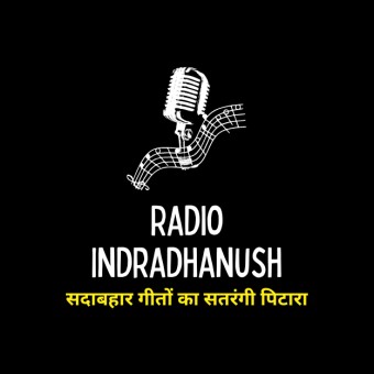 Radio Indradhanush