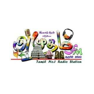Amudham FM