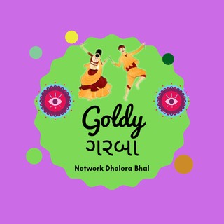 Goldy Garba